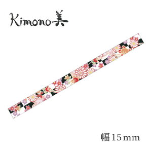 J~C\ Kimono a}XLOe[v FT sk 15mm
