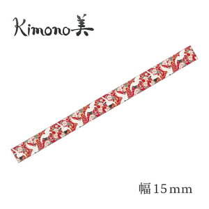 J~C\ Kimono a}XLOe[v FT  15mm