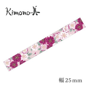 J~C\ Kimono a}XLOe[v FT d 25mm