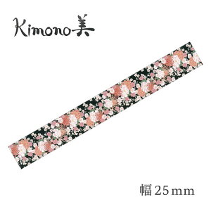 J~C\ Kimono a}XLOe[v FT Oe 25mm