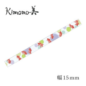 J~C\ Kimono a}XLOe[v g_  15mm