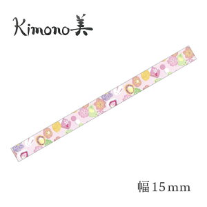 J~C\ Kimono a}XLOe[v g_ aَq 15mm