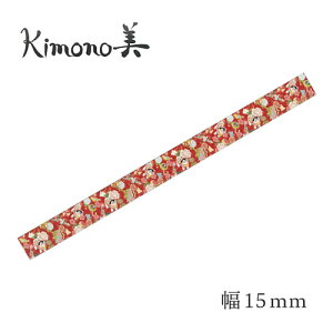 J~C\ Kimono a}XLOe[v g_  15mm