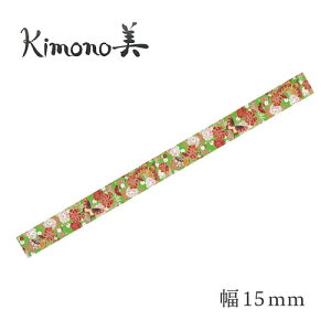 J~C\ Kimono a}XLOe[v FT |~ɒ 15mm