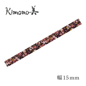 J~C\ Kimono a}XLOe[v FT  15mm