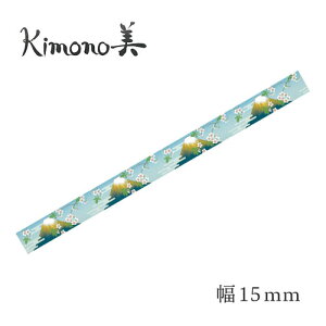 J~C\ Kimono a}XLOe[v g_ xmR 15mm