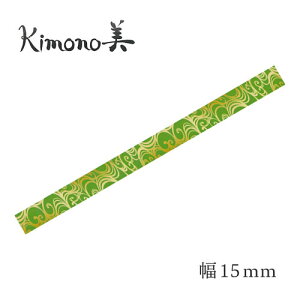 J~C\ Kimono a}XLOe[v  Ԑ 15mm