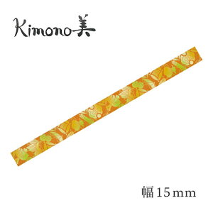 J~C\ Kimono a}XLOe[v  s 15mm