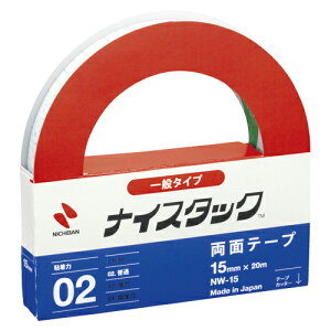 j`o iCX^bN[R] @:15mm×20m