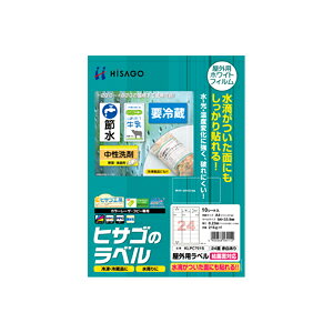 qTS Opx IʑΉ A4 24ʗ]