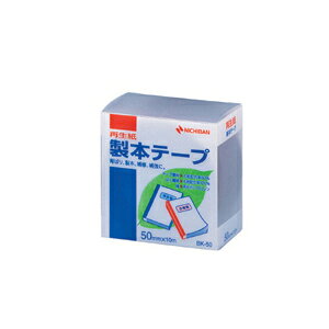 �j�`�o�� ���{�e�[�v�q�Đ����r 50mm���i���j