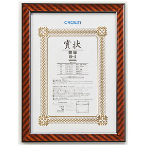 NE ܏z bN(VRؐ) Ki:B4