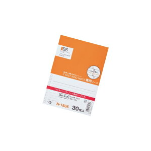 qgu AQUA DROPs cCXgm[g B6 p[t