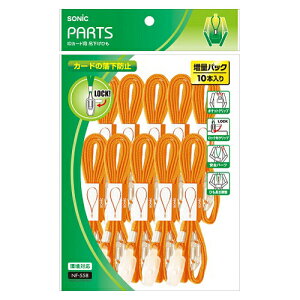 \jbN IDJ[hp ݉Ђ Nbvij