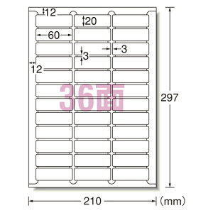 �G�[���� ���x���V�[���q���[�U�[�v�����^�r �}�b�g���iA4���j 20���� �K�i:A4��36��