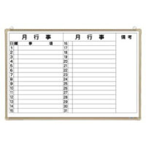 �N���E�� ���\��\ ������(���o�[�z�[���[���E�A���~�g) �O��:��900×�c600×��55mm