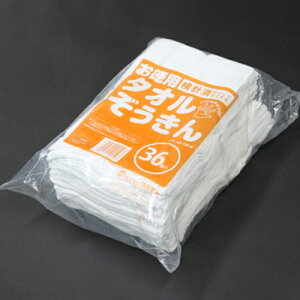 eg p^I 36 TCY:300×c200mm