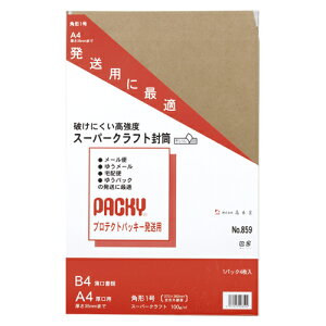 t veNgpbL[ipjp1X[p[Ntg100giZj