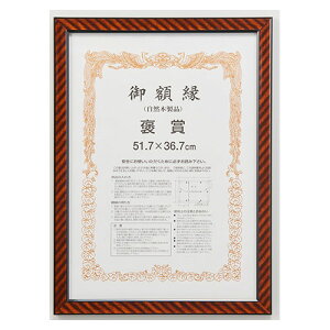 NE ܏z bN(VRؐ) Ki:J