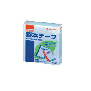 �j�`�o�� ���{�e�[�v�q�Đ����r 25mm���i�p�X�e���O���[���j