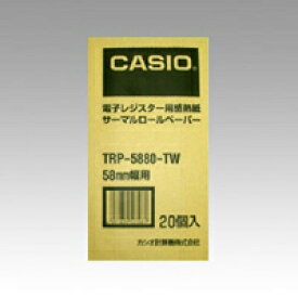 楽天市場 Casio ネットレジの通販