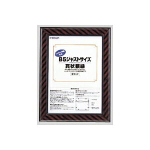 NE WXgTCY܏z Ki:B5(OAp)