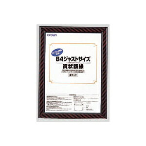 NE WXgTCY܏z Ki:B4(OAp)