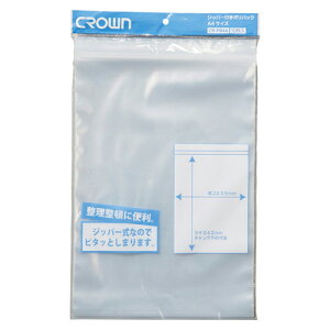 NE Wbp[t|obN PE0.08mm ATCY Ki:A4p