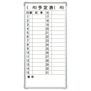 NE }OlbgtyʃX`[zCg{[h \\ O:350×c700×15mm