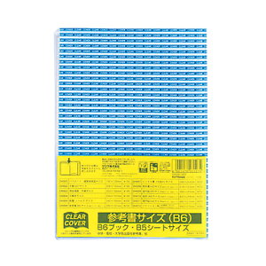 Nc NAJo[ Ki:Ql(B6)TCY