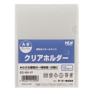 e[W[ NAz_[ CC-101 A6iNAj