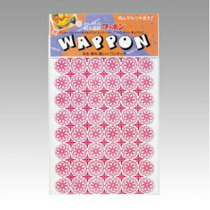 }jpbP[W b| ͔SV[ ۂ 1V[g:ی^48ЁE_C35