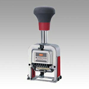 }bNX ioO NR-607A l:67l