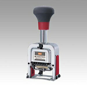 }bNX ioO NR-705 l:75l