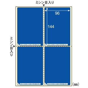 qTS ډBx Ki:A44,͂p