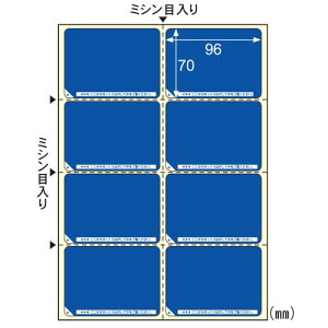 qTS ډBx Ki:A48,͂p