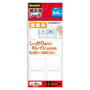 X[G XRb`iRj fpV[ ǎp 3M