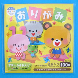折り紙 かわいいの通販 価格比較 価格 Com