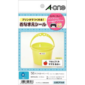 G[ OV[ ɋtHgtB^Cv 14