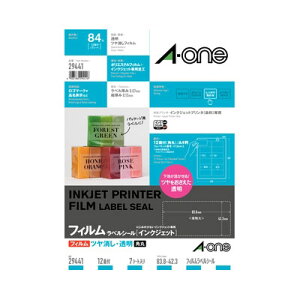 G[ xV[[CNWFbg]c  12ʁigECj