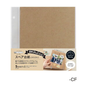 ZLZC XyA䎆 ALDECO~j Ntg䎆5iNtgj