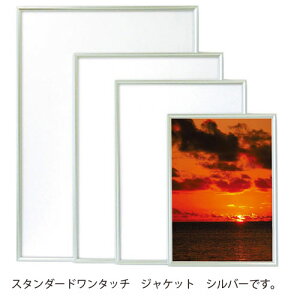 Ae A~t[ X^_[h^b` WPbgiVo[j