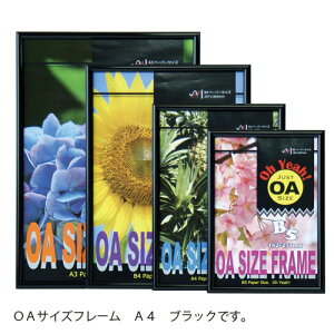 Ae OATCYt[ A4iubNj