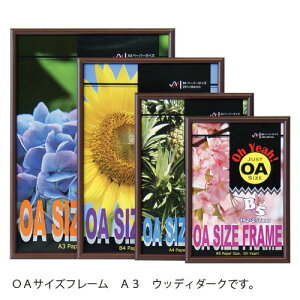 Ae OATCYt[ A3iEbfB_[Nj