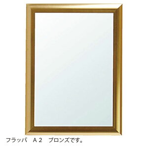 Ae [J[i A~t[ tbp A2iuYj