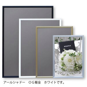 Ae [J[i A~t[ A[Vh[ OGeSizCgj