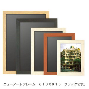 Ae [J[i j[A[gt[ |X^[TCY 610X915iubNj