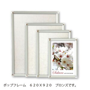 Ae [J[i A~t[ |bvt[ |X^[TCY 620X920iuYj