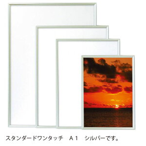 Ae [J[i A~t[ X^_[h^b` A1 A1iVo[j