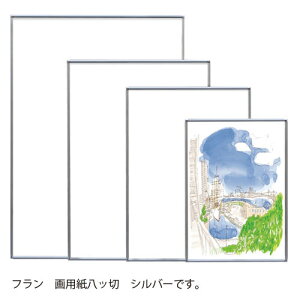 Ae A~t[ t pb pb؁iVo[j